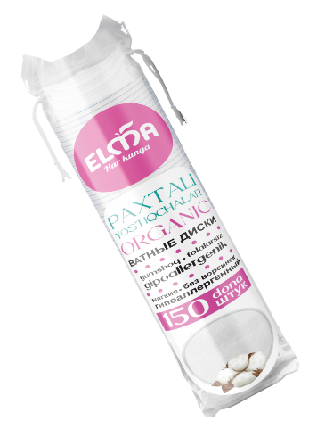 Ватные диски Elma Organic 150 шт. (636)