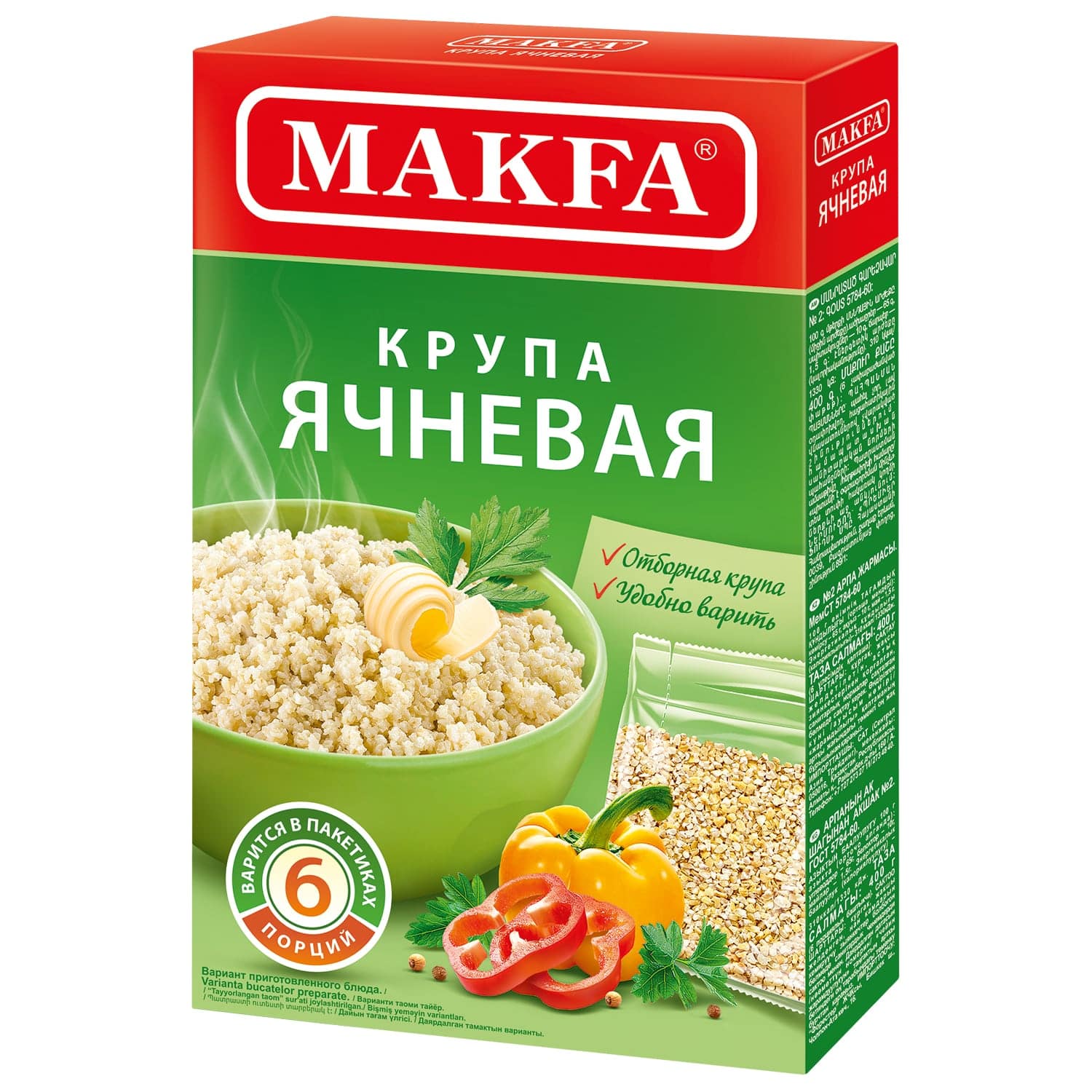 Ячменная крупа 400 г