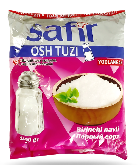 Поваренная соль 1kg