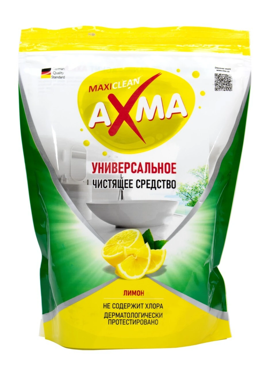 Средство чистящее универсальное "AXMA" 1 кг, Лимон, (000509)