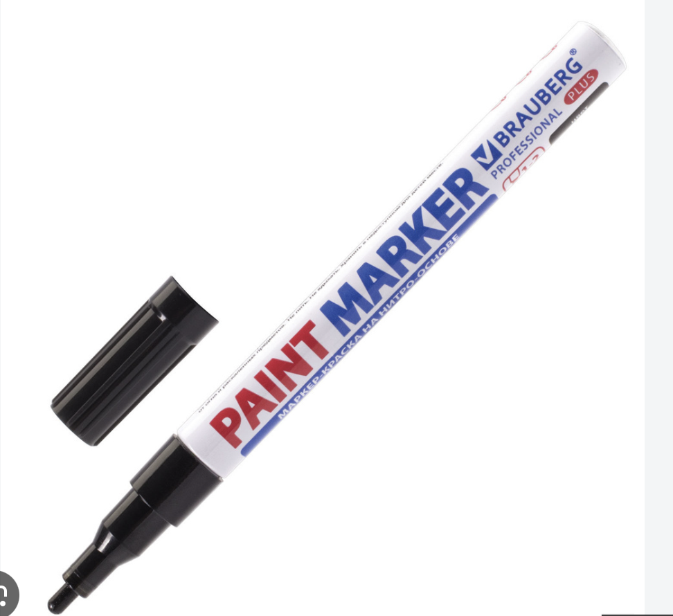 Лаковый маркер-краска BRAUBERG paint marker 4 мм, черный, нитро-основа