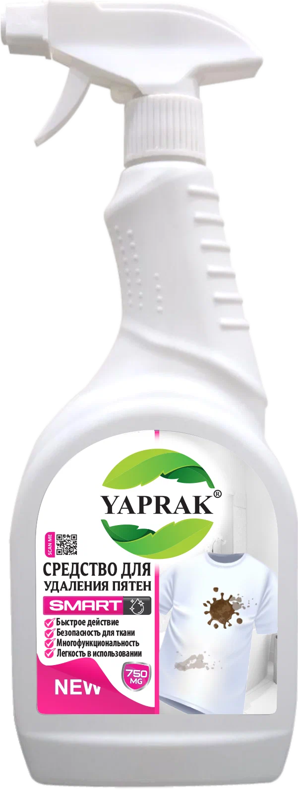 Cредства для удаления пятен Smart "Yaprak"