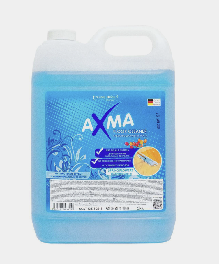 AXMA средство для мытья пола