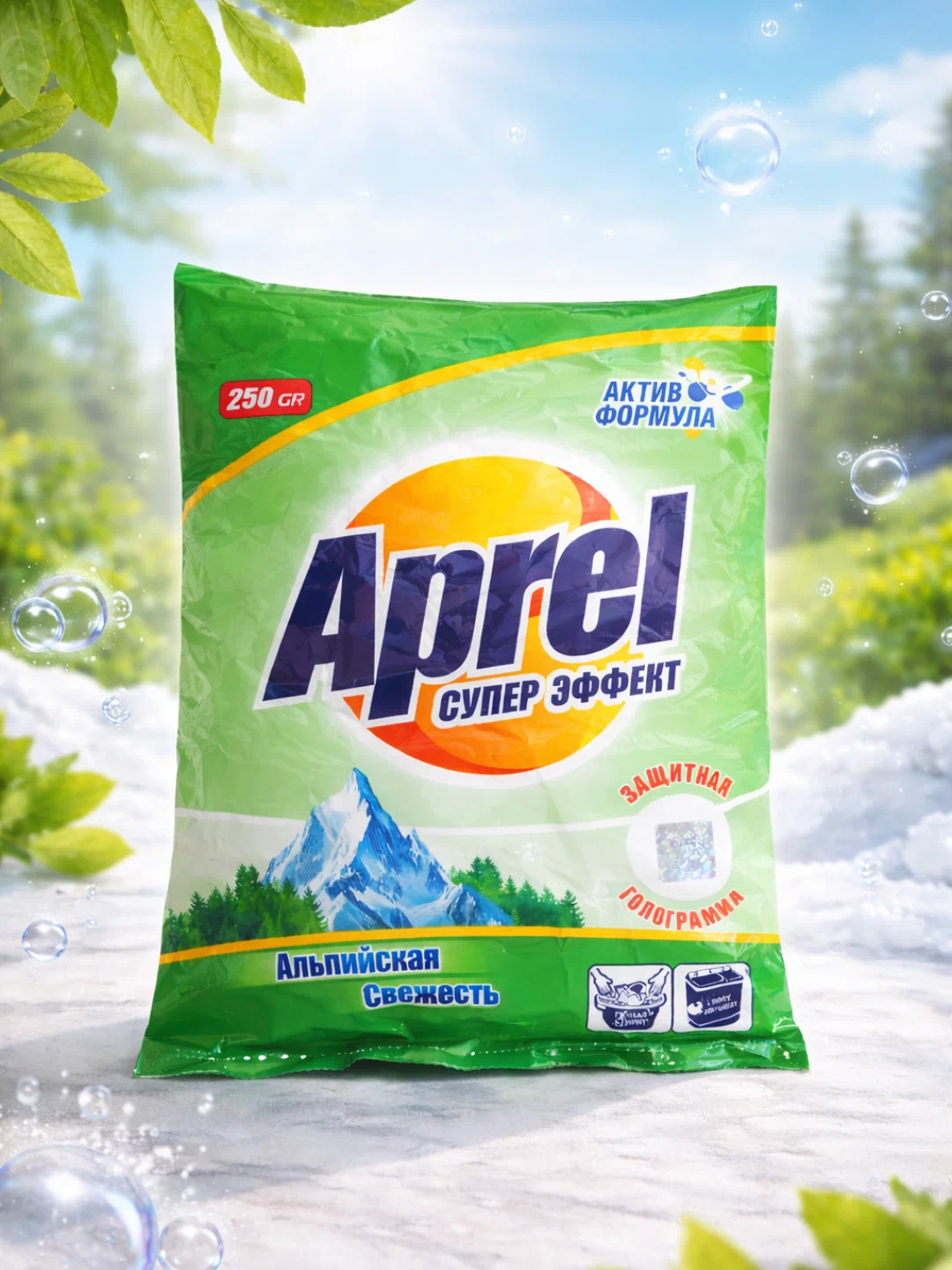 Стиральный порошок Aprel - 250 гр ручной