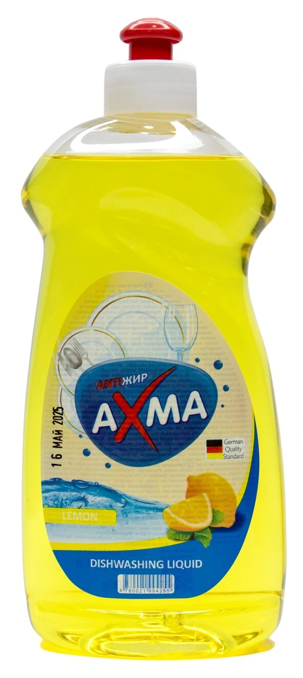 Средство для мытья посуды, AXMA 500 гр, лимон, (000450)