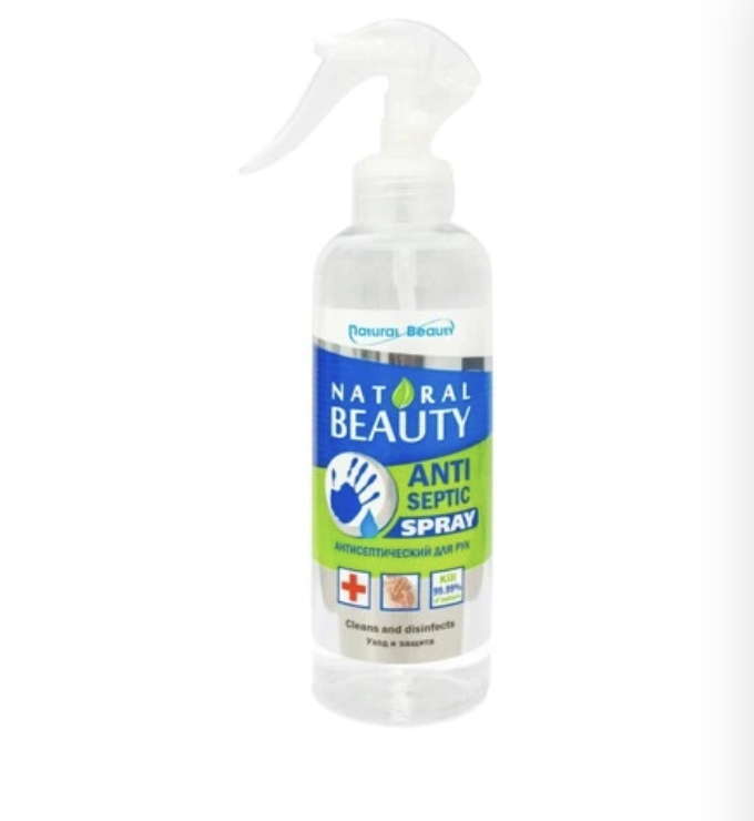 Антисептический Спрей для рук Natural Beauty 300 мл.