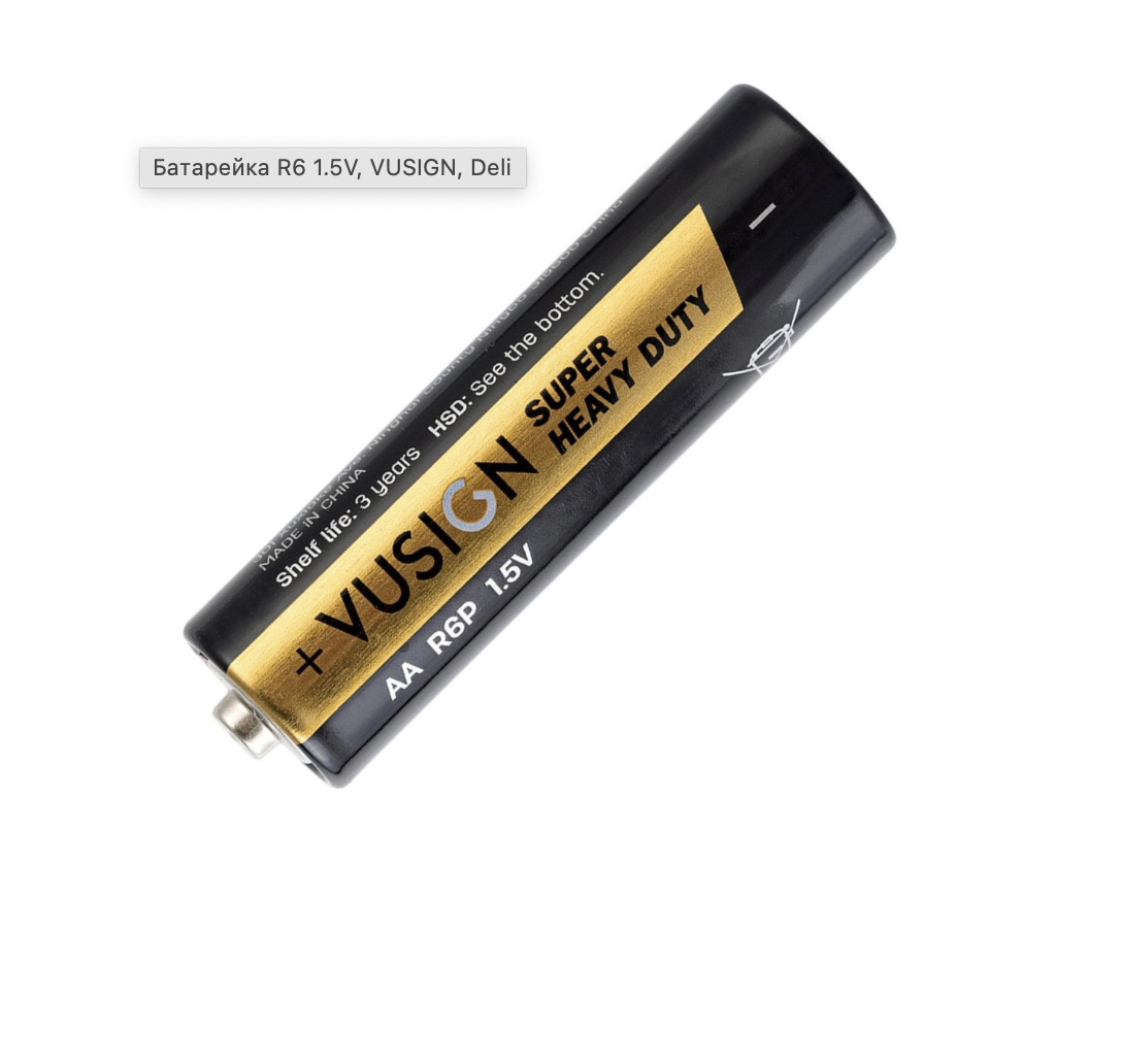 Батарейка R6 1.5V, VUSIGN, Deli