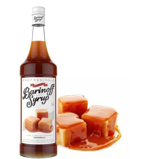 Карамельный сироп