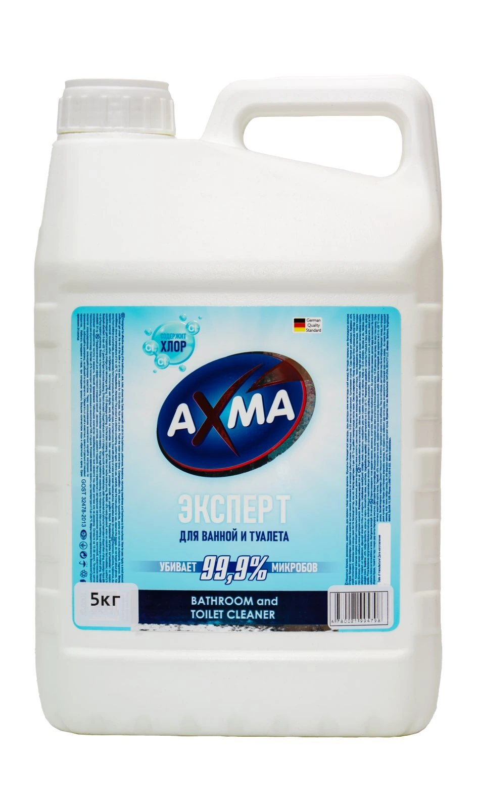 Средство для ванной "АХМА" Эксперт для ванной и туалета, 5 кг (000504)