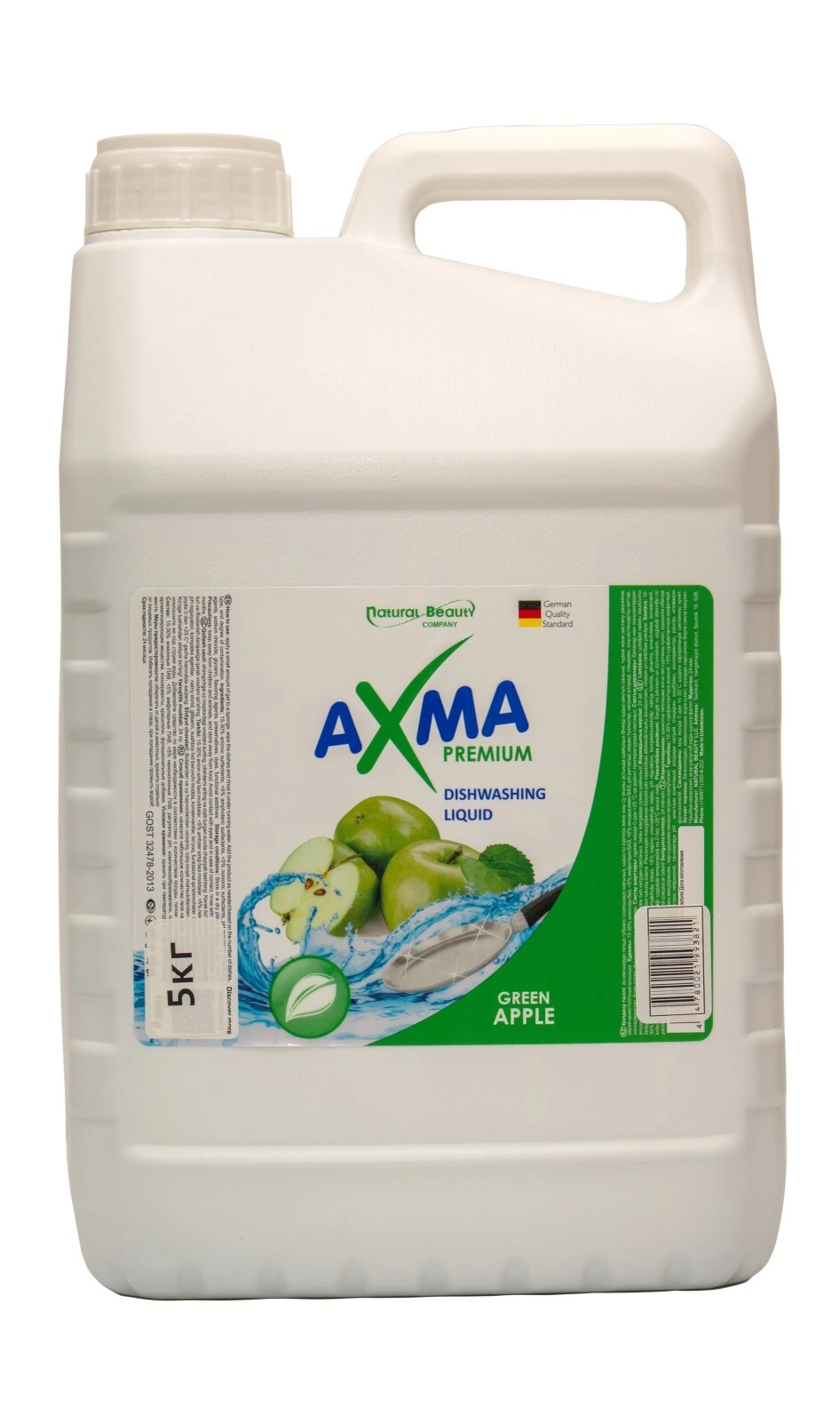 Средство для мытья посуды "АXMA" Premium зеленое яблоко, 5 кг (000331)