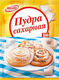 Сахирни пудра 200 гр