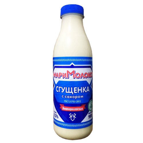 Сгущенка МариМолоко с сахаром йошкаролинская 8,5%, 1000г