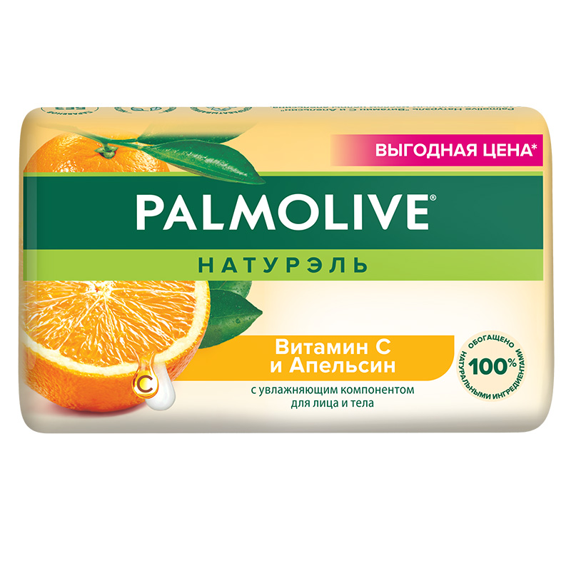 Мыло Palmolive – Витамин C и апельсин 150г