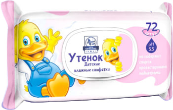 Влажные салфетки Зелёный чай Утёнок (Розовый) 72 шт
