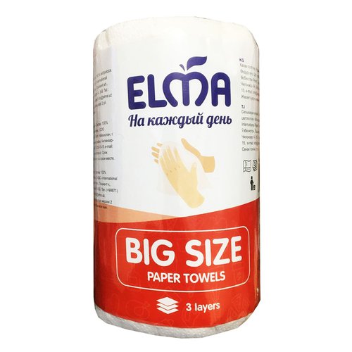 Бумажные полотенца Elma Big Size, трехслойные бумажные полотенца