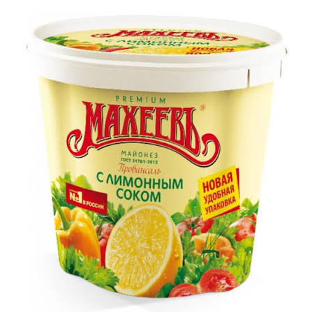 Майонез МАХЕЕВЬ с лимоном
