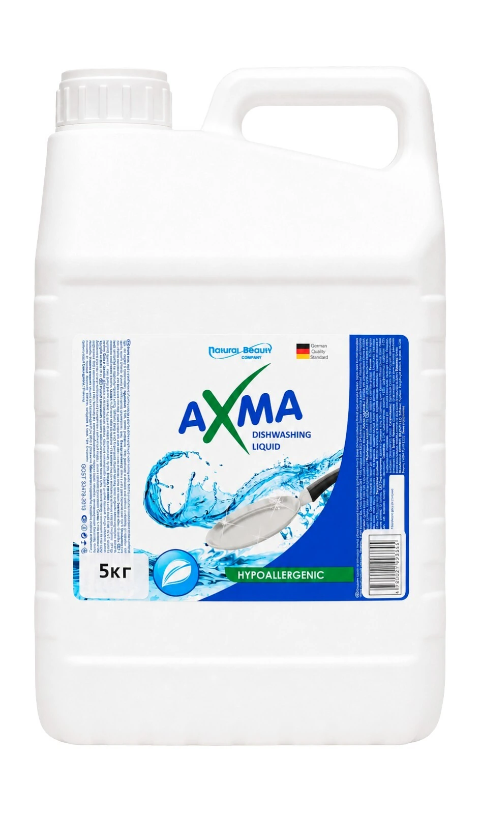 Средство для мытья посуды "AXMA" 5 кг, гипоаллергенный (000435)