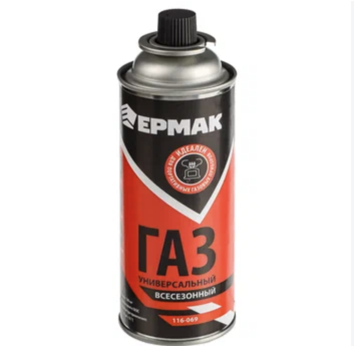 Газовый баллон