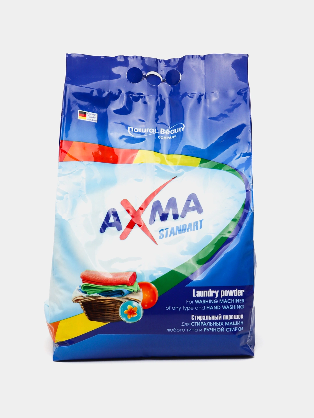 Порошок "AXMA" (2,5 кг)