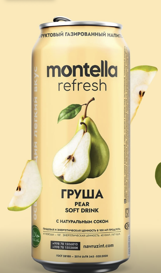 Лимонад Montella Refresh Груша
