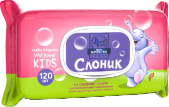 Влажные салфетки Зелёный чай Слоник (Бордовый) 120 шт