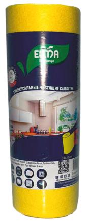 Универсальные чистящие салфетки Elma 28 листов в рулоне, 24×22 см (612)