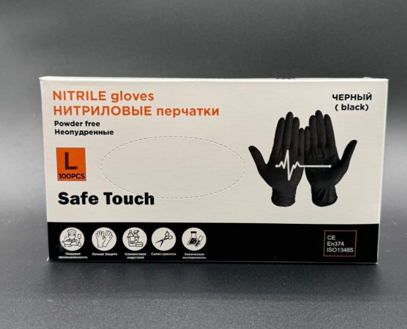 Safe Touch Нитриловые перчатки L 100 шт