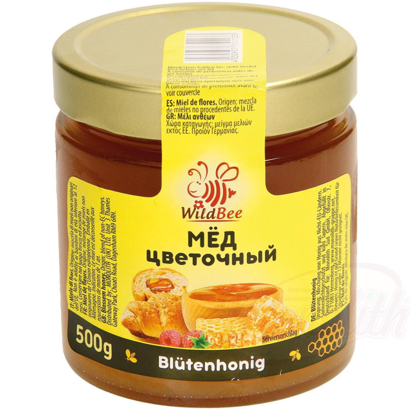 Молотая Карица 100 гр