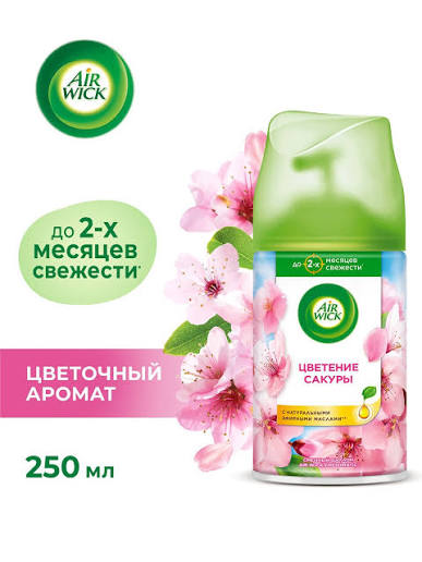 Air wick Цветущая сакура освежитель воздуха сменный баллон к автоматическому распылителю освежителя воздуха серии Air Wick Freshmatic, 250 мл