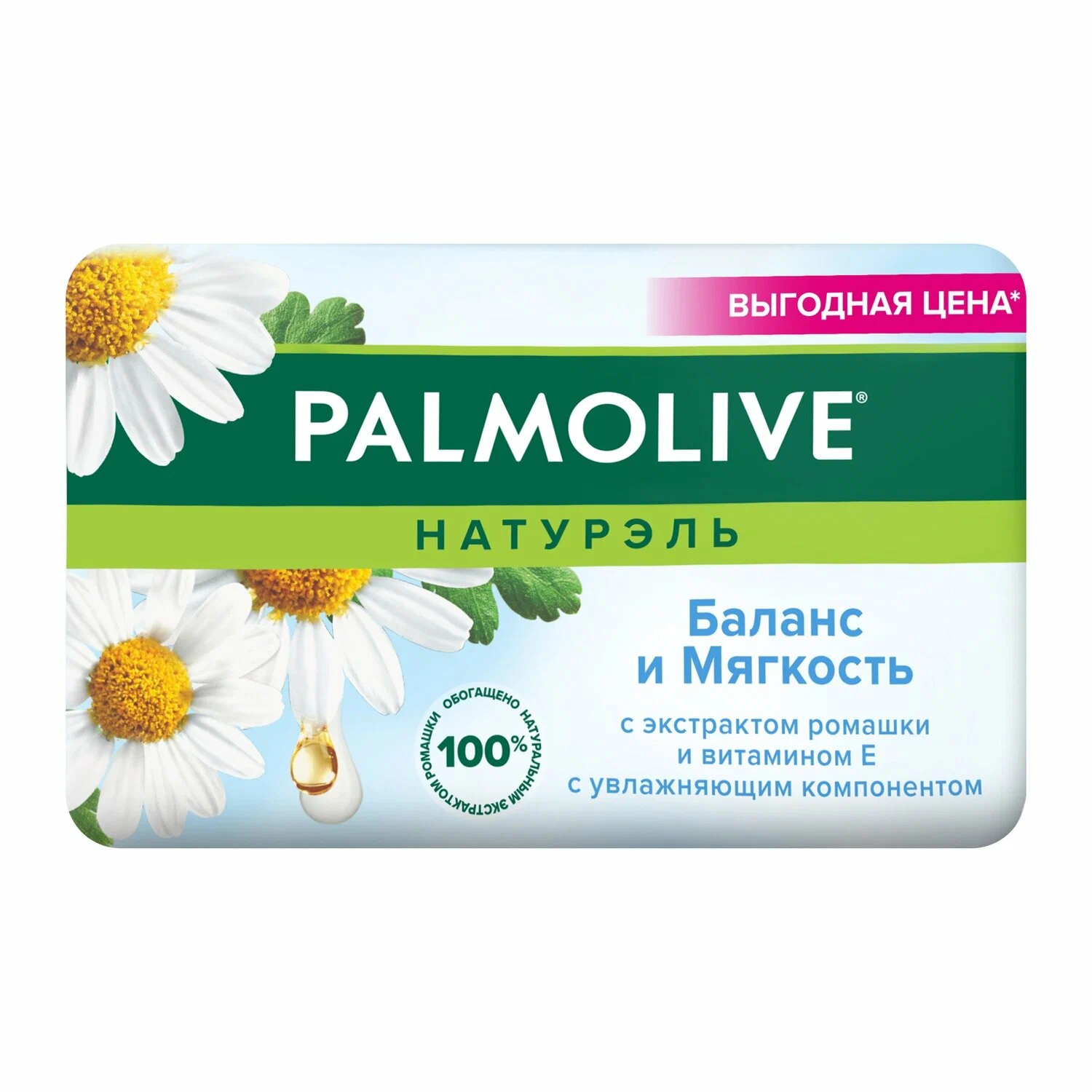 Мыло Palmolive Ромашка и витамин E 90гр