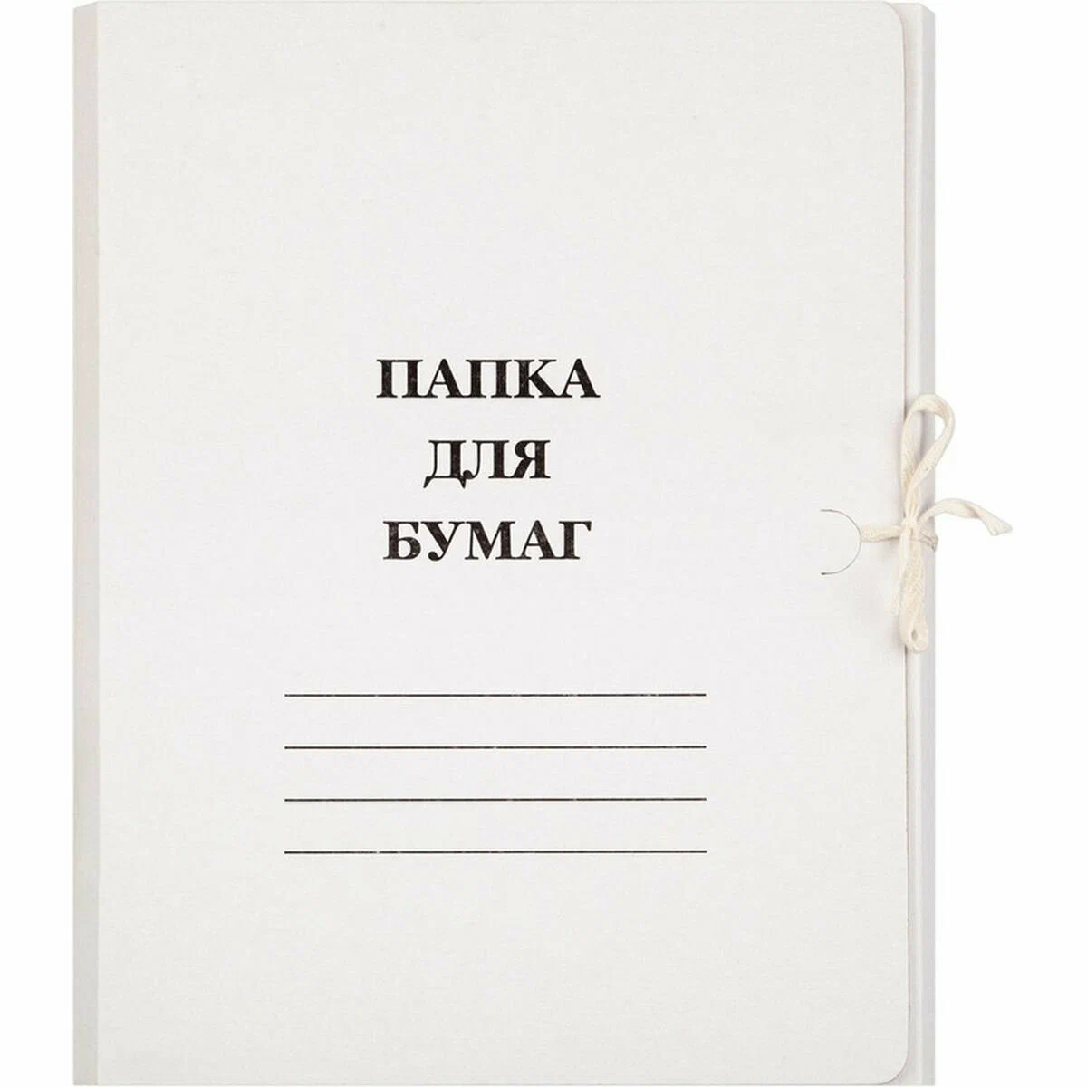 Папка для бумаг, картонная (А4)