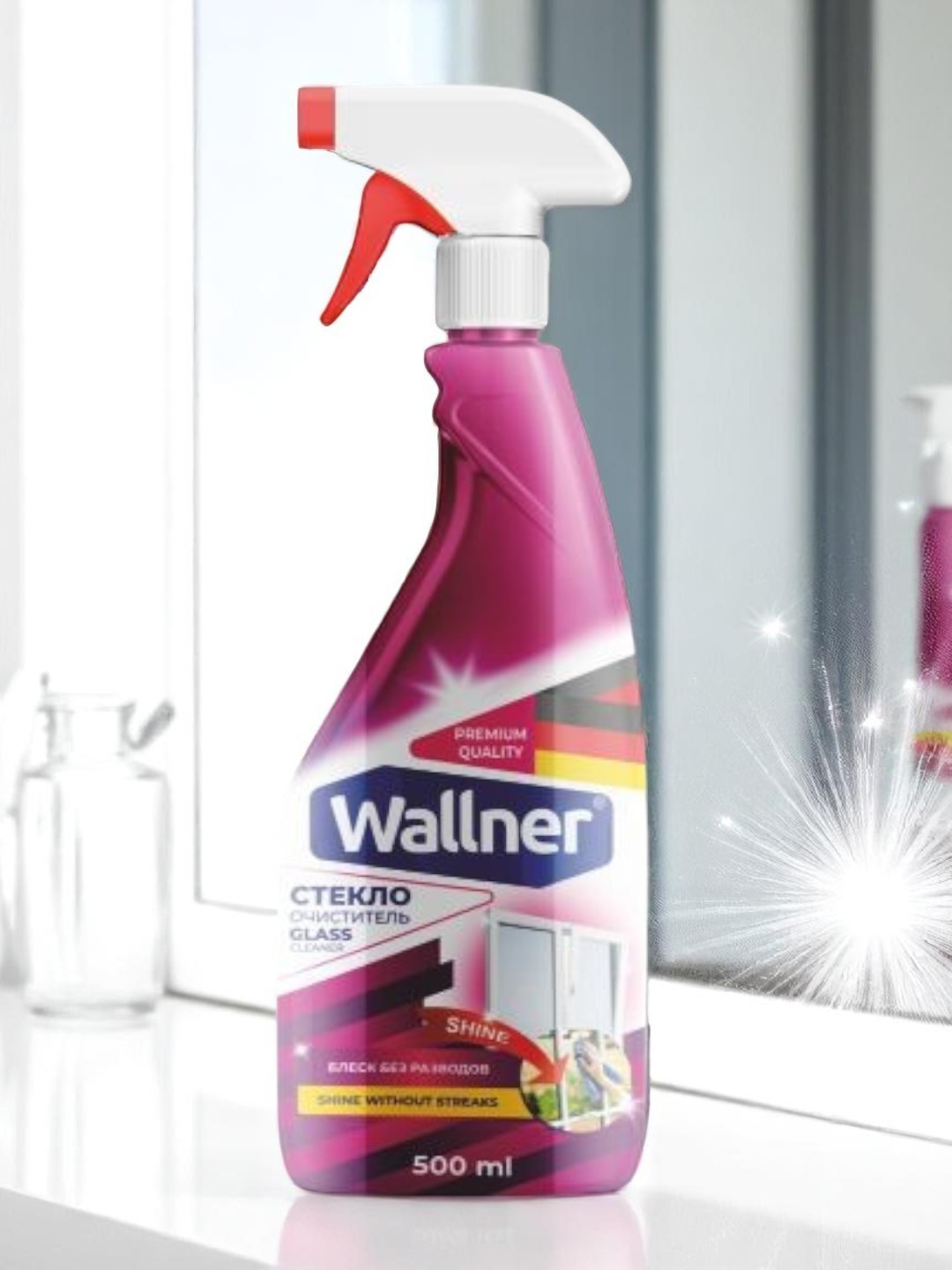 Средство для стекол Wallner Shine, 500 мл, без разводов, цветочный аромат