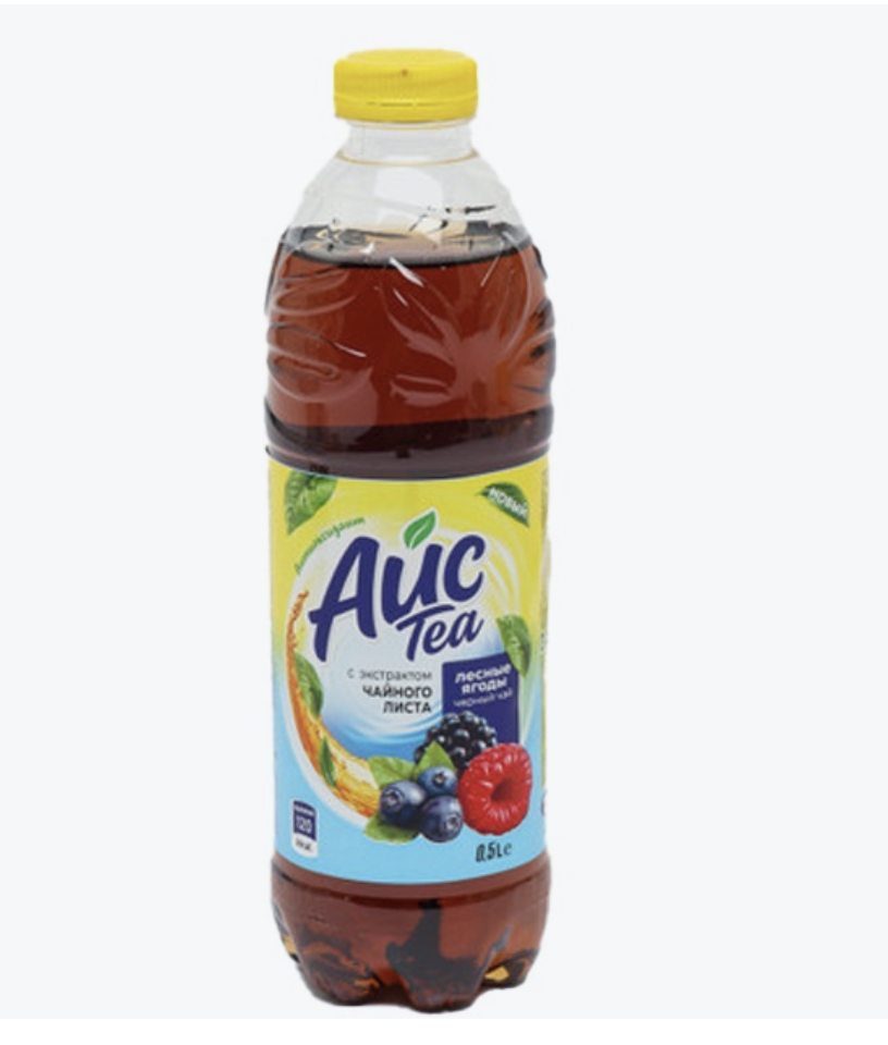 чай ice tea 0,5 л