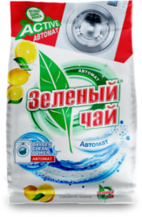 Стиральный порошок Зелёный чай - 250 гр автомат Лимон