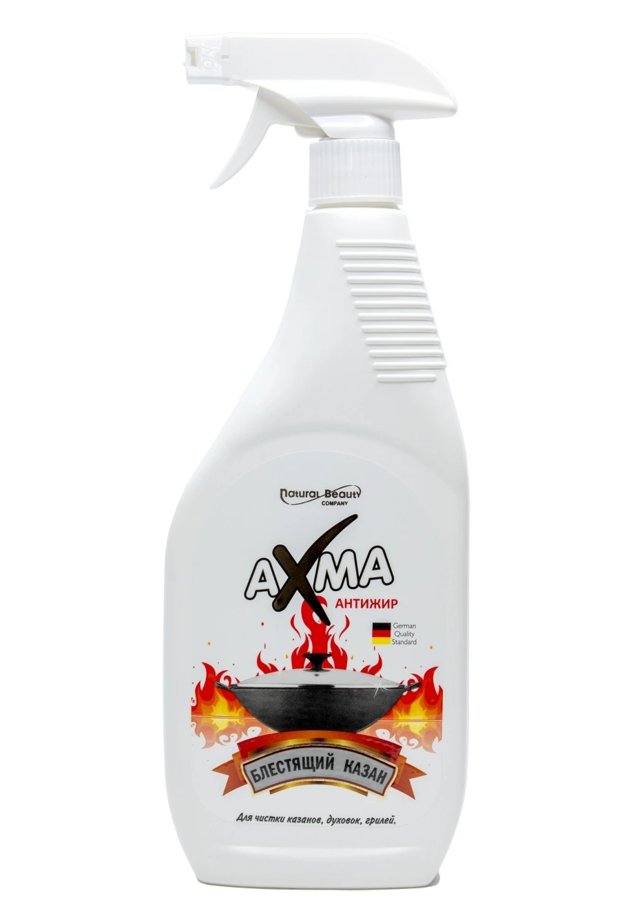 Средство для кухни "AXMA" Антижир блестящий казан, 600 гр, (000460)