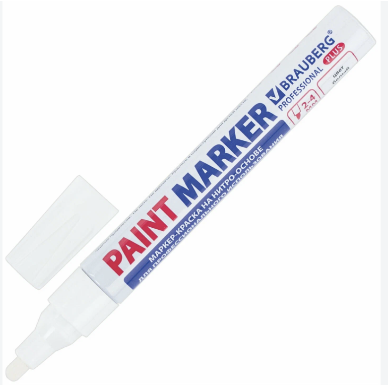 Лаковый маркер-краска BRAUBERG paint marker 4 мм, белый, нитро-основа